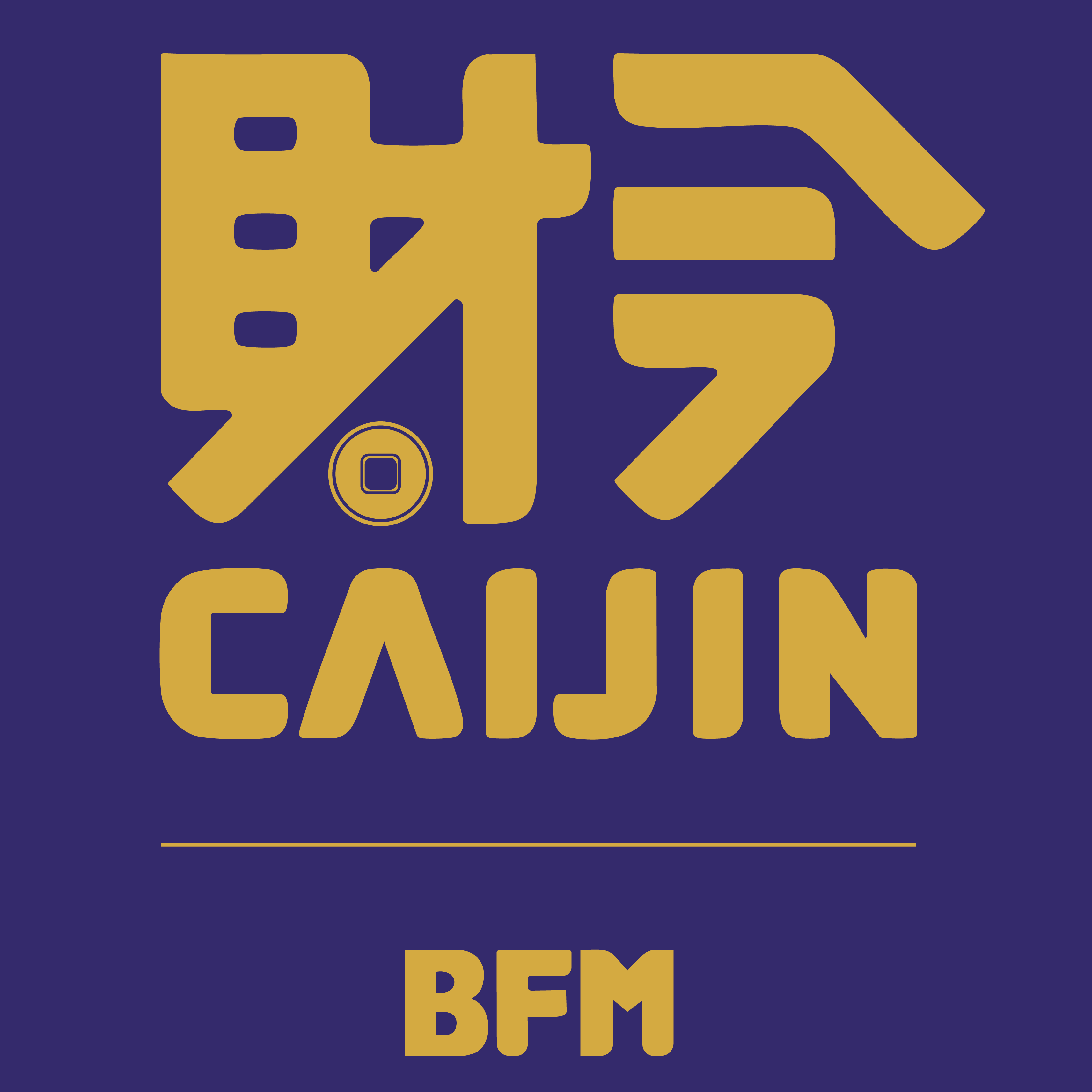 Caijin